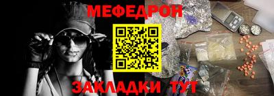 марки lsd Ликино-Дулёво