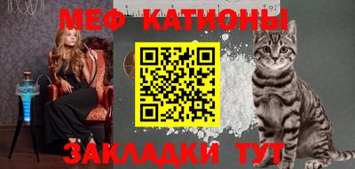 герыч Ливны
