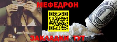 метадон Лесосибирск