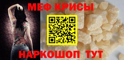 метадон Лесосибирск