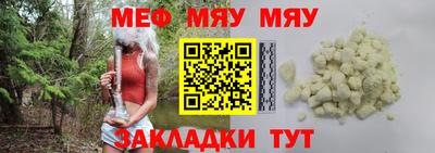 метадон Лесосибирск