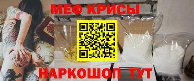 метадон Лесосибирск