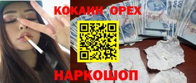метадон Лесосибирск