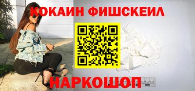 метадон Лесосибирск