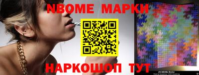 метадон Лесосибирск
