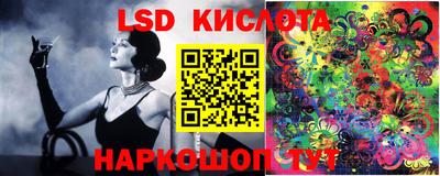меф Малоярославец