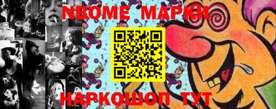 меф VHQ Мариинск