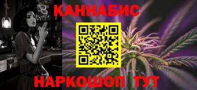 меф Малоярославец
