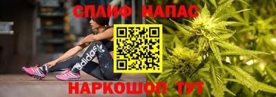 метадон Лесосибирск