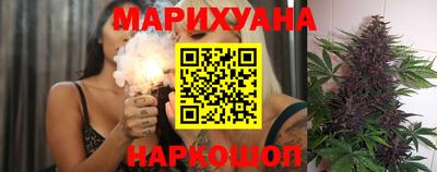метадон Лесосибирск