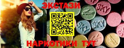 герыч Ливны