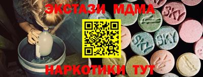 метадон Лесосибирск