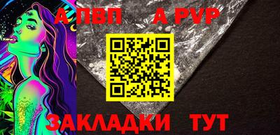 марки lsd Ликино-Дулёво