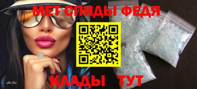 герыч Ливны