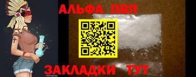 метадон Лесосибирск