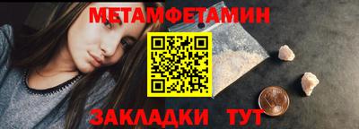 марки lsd Ликино-Дулёво