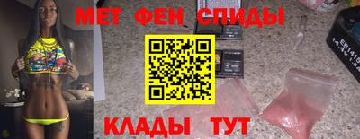 герыч Ливны