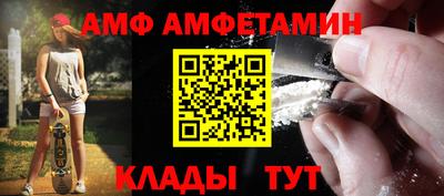 метадон Лесосибирск