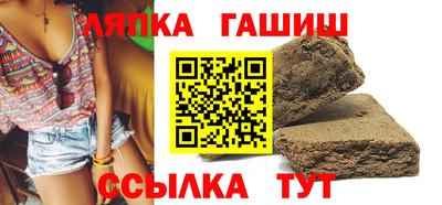 герыч Ливны