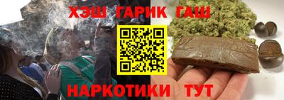метадон Лесосибирск